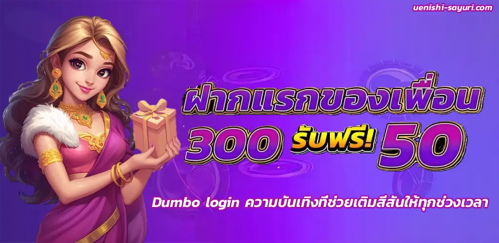 noah345